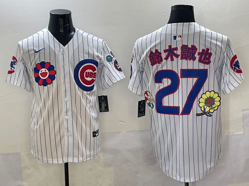 Men Chicago Cubs #27 Suzuki White Stripe Flower Edition 2025 Nike MLB Jersey style 4